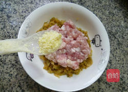 榨菜猪肉馅锅贴的做法图解5