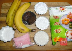 巧克力糯米糍的做法图解1