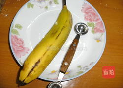 巧克力糯米糍的做法图解4