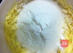 熊猫饼干的做法图解3