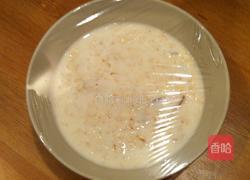瑞士果蔬燕麦片的做法图解12