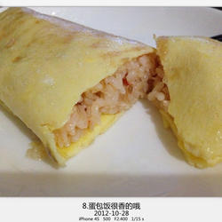 蛋包饭的做法[图]