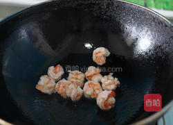 青豆炒虾仁的做法图解7