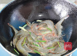 茶香干煸虾的做法图解11