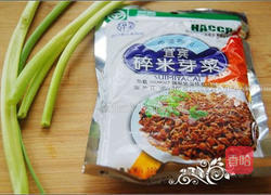 咸烧白的做法图解11