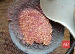 鲜榨石榴汁的做法图解6