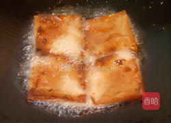 血糕—安阳传统小吃的做法图解4