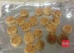蔓越莓奶酥饼干的做法图解5