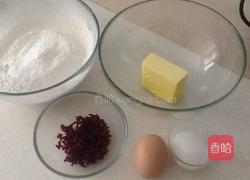 蔓越莓奶酥饼干的做法图解1