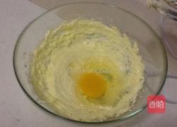 蔓越莓奶酥饼干的做法图解2