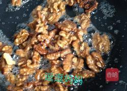 琥珀桃仁的做法图解7