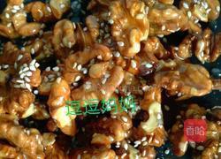 琥珀桃仁的做法图解8