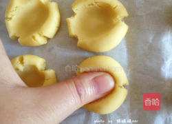 玛格丽特饼干的做法图解10