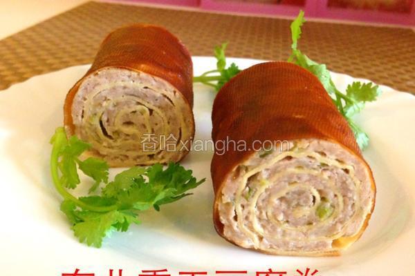 东北熏干豆腐卷