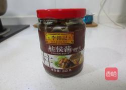 南京老头盖浇饭的做法图解6