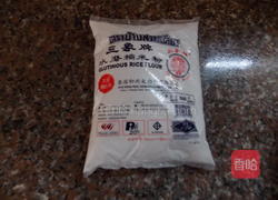 莴笋泡菜的做法图解2