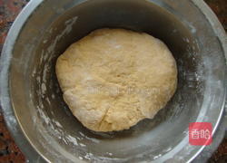 金元宝饺子的做法图解3