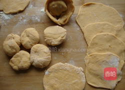 金元宝饺子的做法图解8
