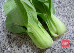 青菜炒饭的做法图解1