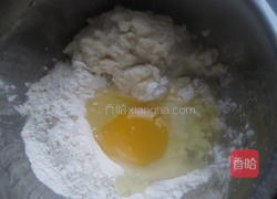 豆浆渣饼的做法图解1