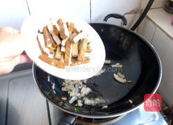 时蔬香干的做法图解4