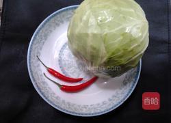 家常手撕包菜的做法图解1
