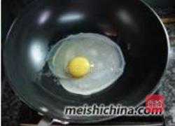 煎饼粿子的做法图解6