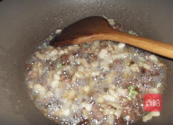 咸米饭的做法图解3