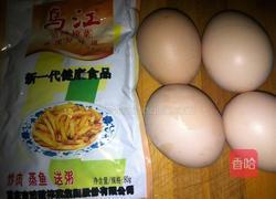 榨菜煎蛋的做法图解1