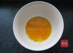 原味蛋塔的做法图解1