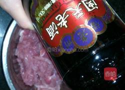 酱肉丝浇真姬菇的做法图解2