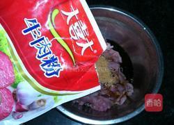 酱肉丝浇真姬菇的做法图解6