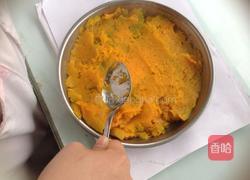 南瓜饼的做法图解3