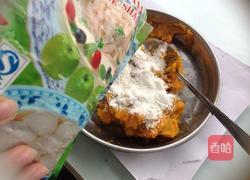 南瓜饼的做法图解4