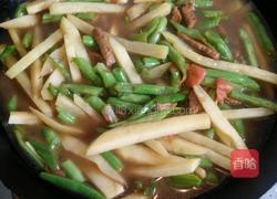 呼市焖面的做法图解11