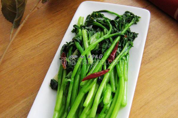 素炒菜心