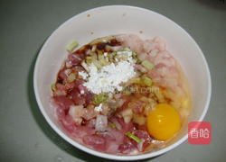 菠萝咕噜肉的做法图解2