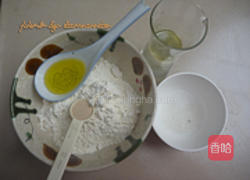 蔬菜披萨的做法图解1