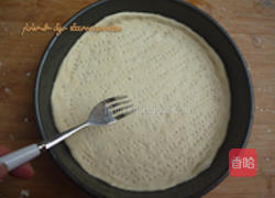 蔬菜披萨的做法图解10