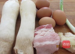 锅塌菇盒的做法图解1