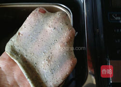 黑芝麻土司面包机的做法图解2