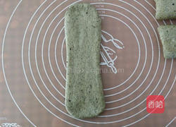 黑芝麻土司面包机的做法图解8