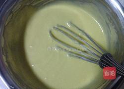 黄桃酸奶蛋糕的做法图解5