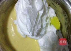 黄桃酸奶蛋糕的做法图解9