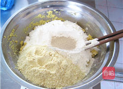 烫面玉米饼子的做法图解3