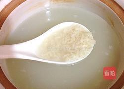 橙子酒酿汤的做法图解6