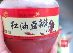 香干炒腊肉的做法图解8