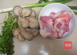 羊肉丸子的做法图解1