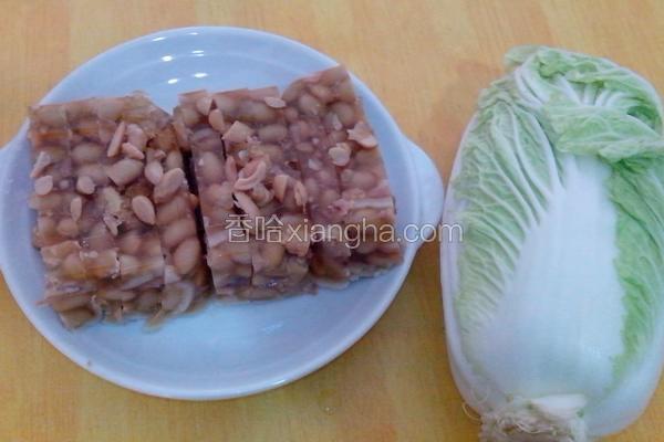 肉皮黄豆冻
