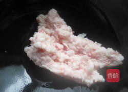 鲜虾饺子的做法图解2